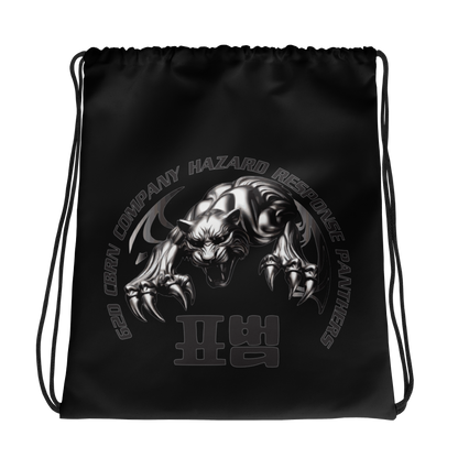 62D CBRN Panther Drawstring bag