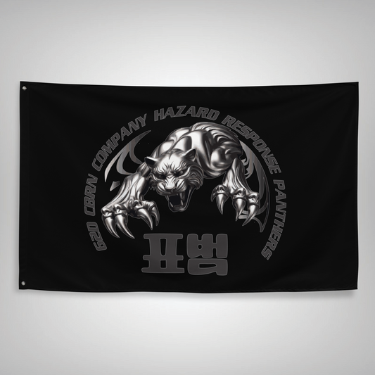 62D CBRN Flag