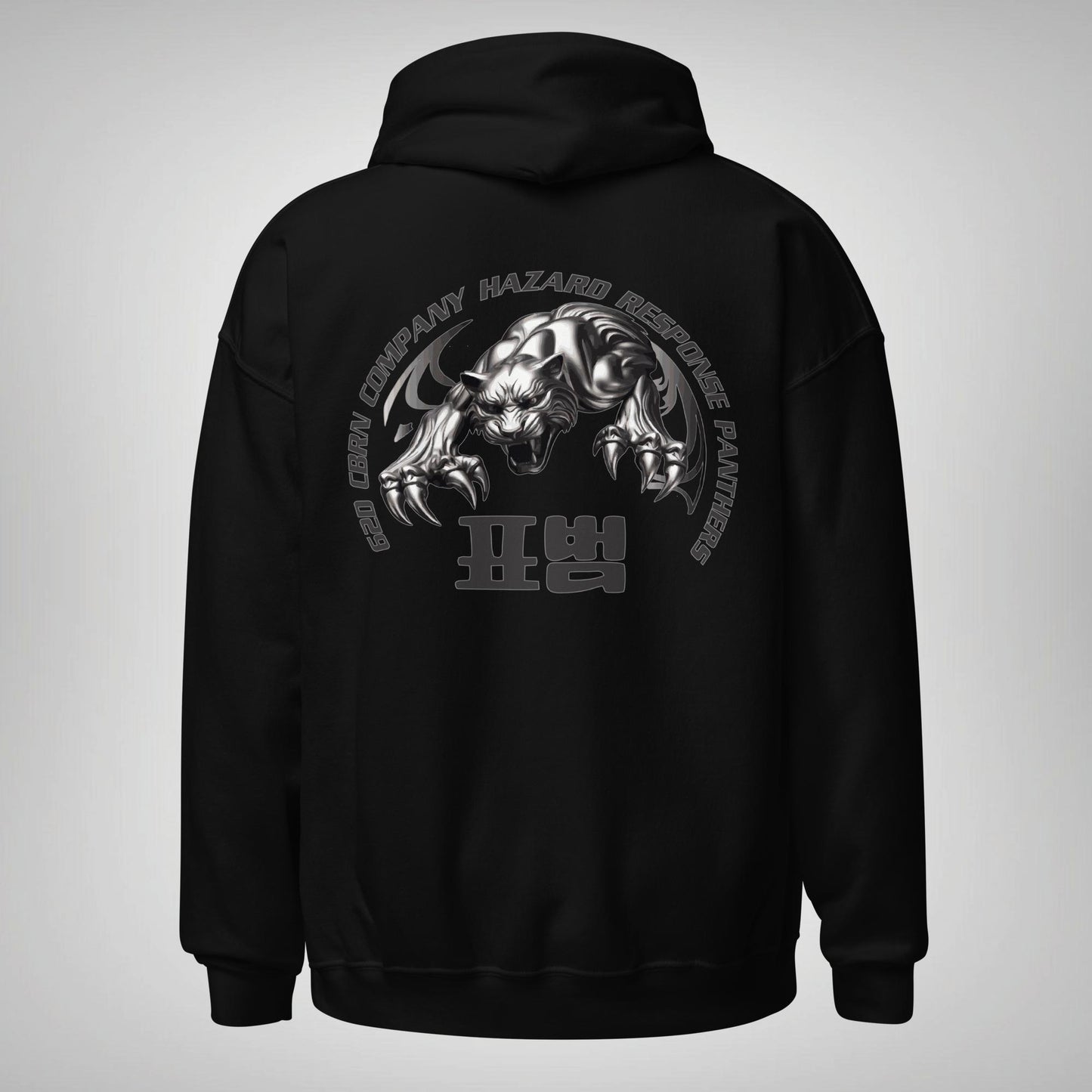 62D CBRN Panther Hoodie