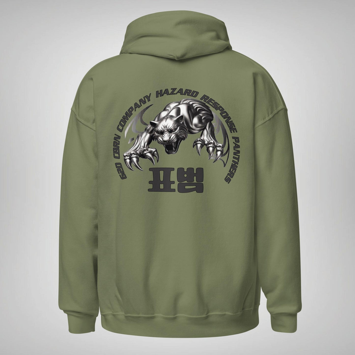 62D CBRN Panther Hoodie