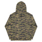 WOODLAND Tiger Stripe Hoodie